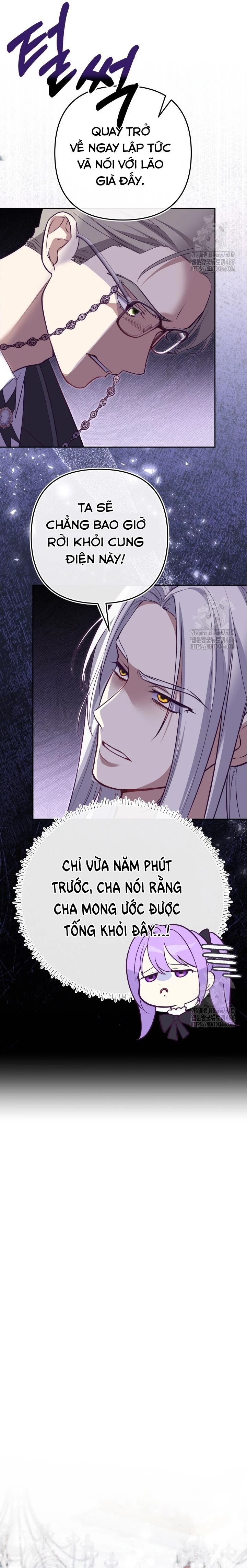 Tôi Là Con Gái Của Người Cha Thừa Kế Điên Rồ! Chapter 4 - 17
