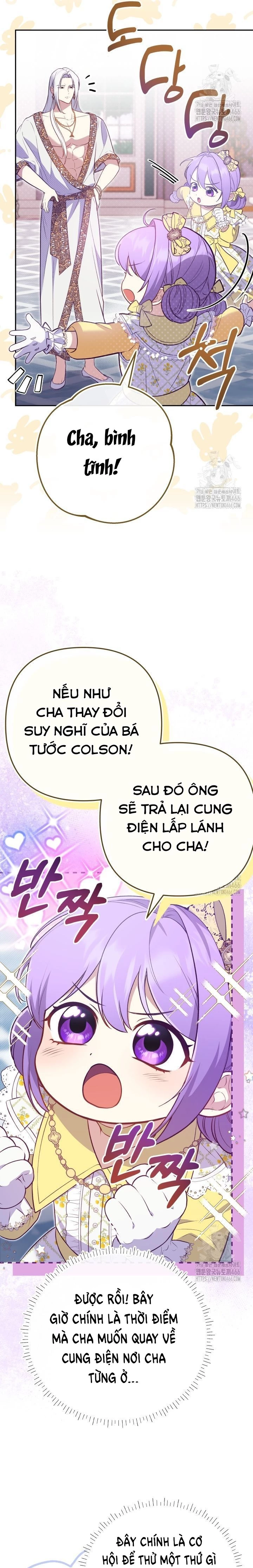 Tôi Là Con Gái Của Người Cha Thừa Kế Điên Rồ! Chapter 4 - 26