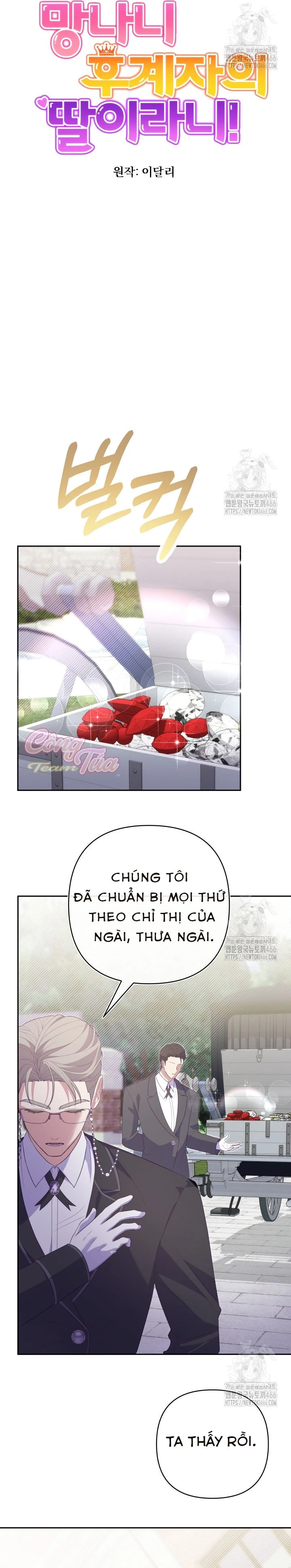 Tôi Là Con Gái Của Người Cha Thừa Kế Điên Rồ! Chapter 6 - 7