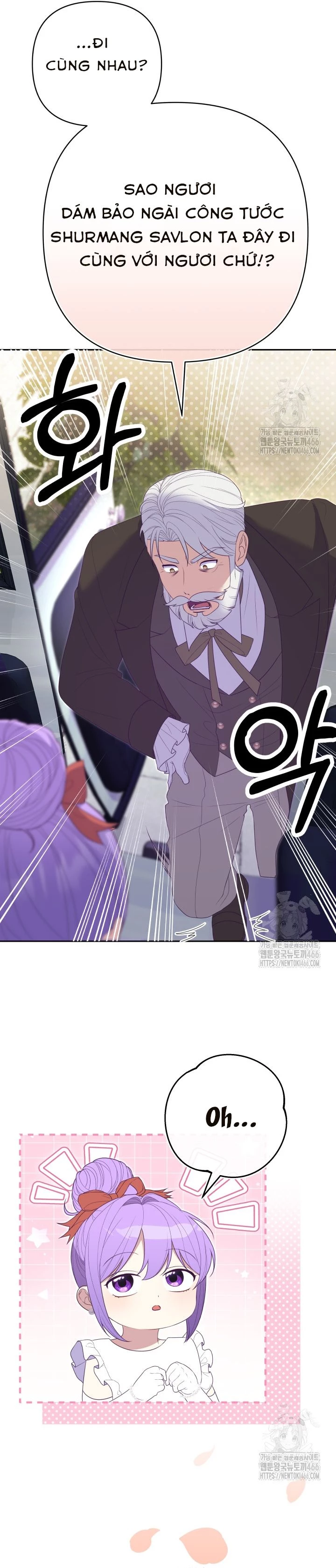 Tôi Là Con Gái Của Người Cha Thừa Kế Điên Rồ! Chapter 6 - 12
