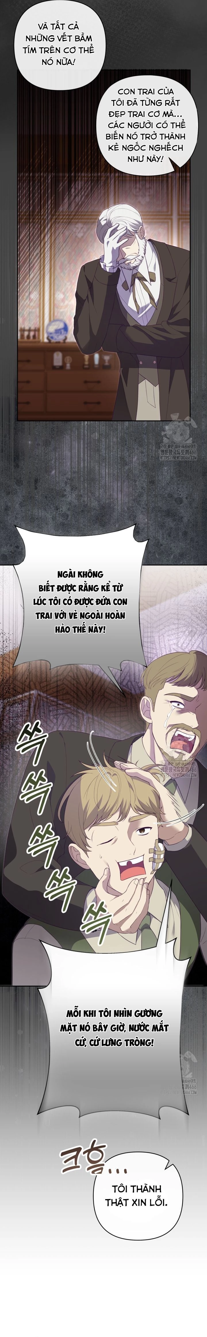 Tôi Là Con Gái Của Người Cha Thừa Kế Điên Rồ! Chapter 7 - 2