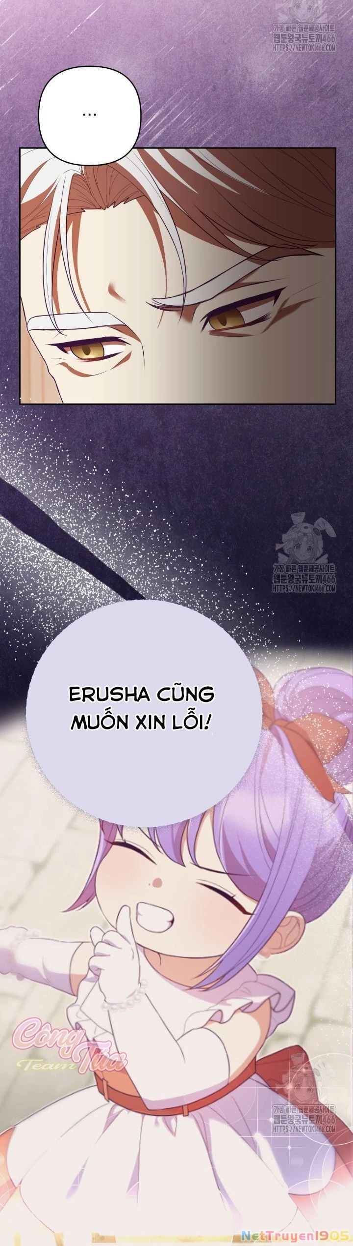 Tôi Là Con Gái Của Người Cha Thừa Kế Điên Rồ! Chapter 7 - 27
