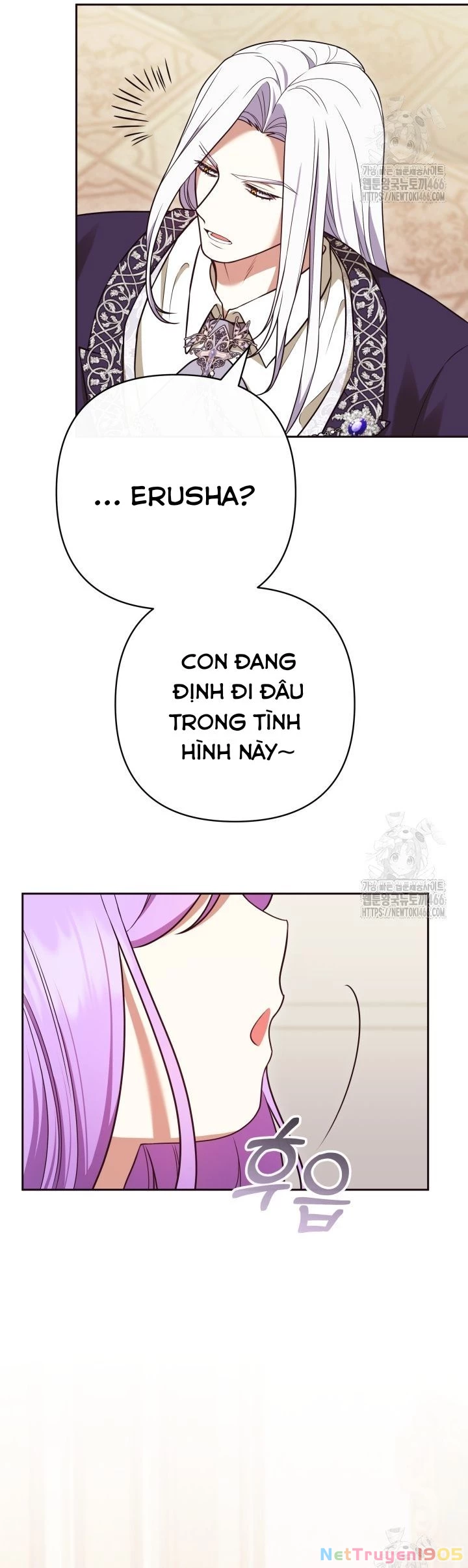 Tôi Là Con Gái Của Người Cha Thừa Kế Điên Rồ! Chapter 15 - 12
