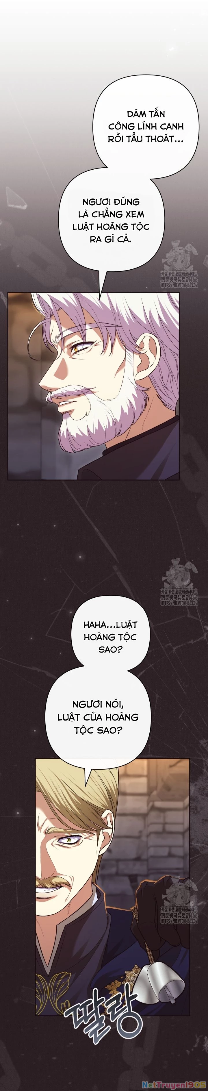 Tôi Là Con Gái Của Người Cha Thừa Kế Điên Rồ! Chapter 17 - 11