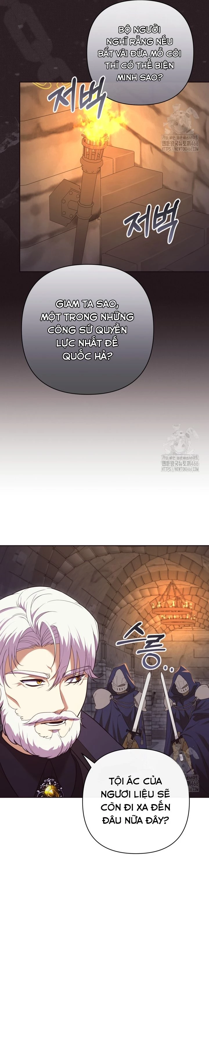 Tôi Là Con Gái Của Người Cha Thừa Kế Điên Rồ! Chapter 17 - 12