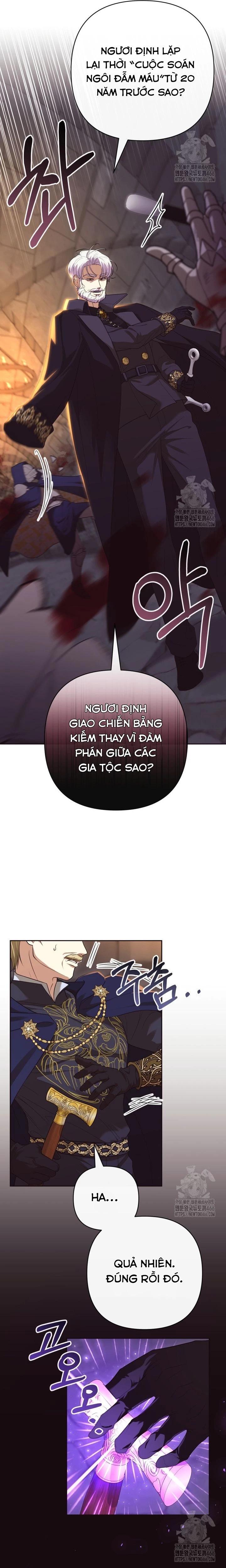 Tôi Là Con Gái Của Người Cha Thừa Kế Điên Rồ! Chapter 17 - 15