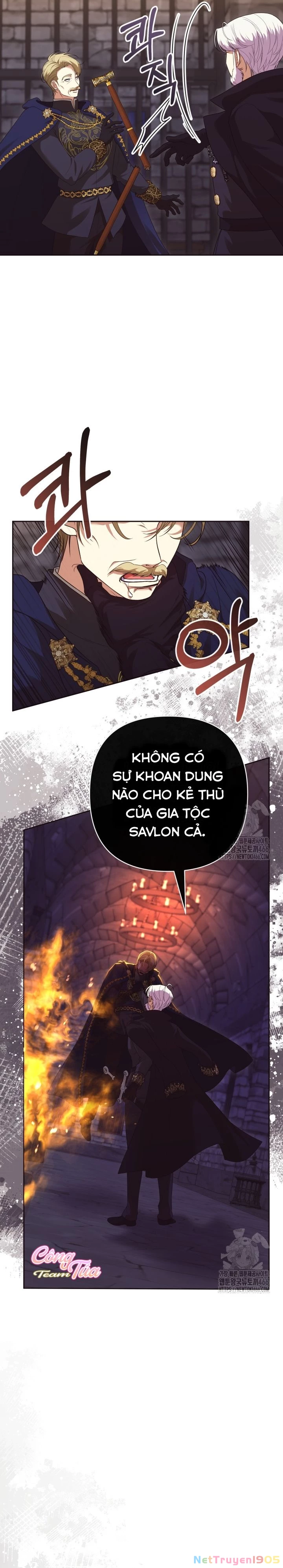 Tôi Là Con Gái Của Người Cha Thừa Kế Điên Rồ! Chapter 17 - 17