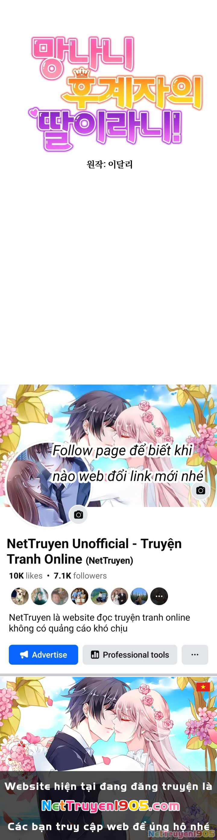 Tôi Là Con Gái Của Người Cha Thừa Kế Điên Rồ! Chapter 19 - 21