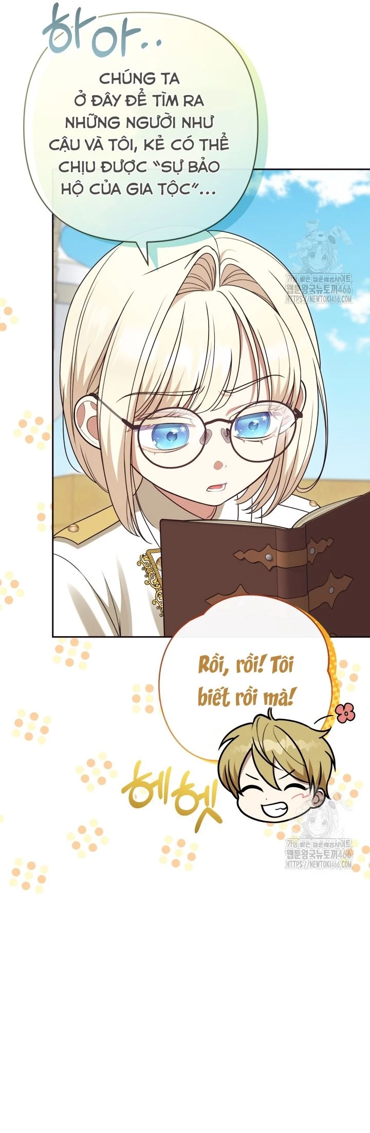 Tôi Là Con Gái Của Người Cha Thừa Kế Điên Rồ! Chapter 21 - 21