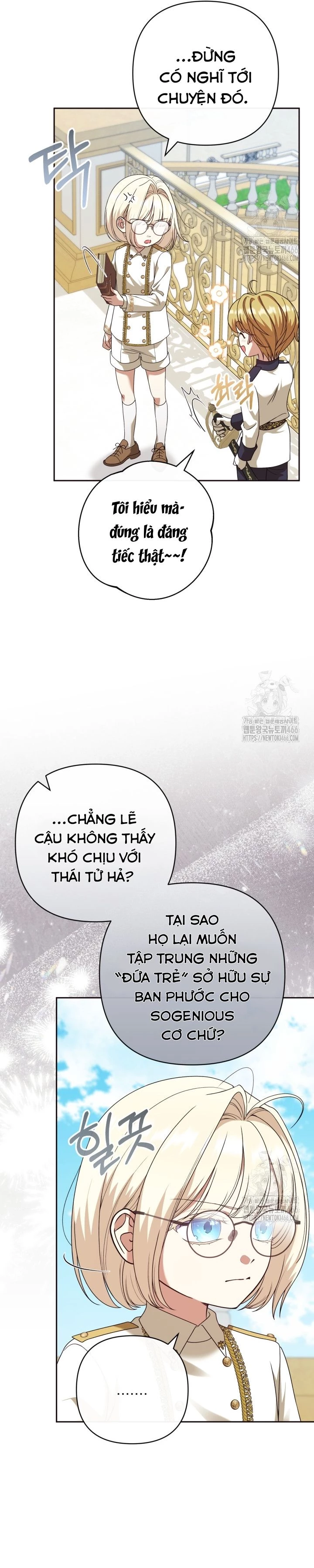 Tôi Là Con Gái Của Người Cha Thừa Kế Điên Rồ! Chapter 22 - 2