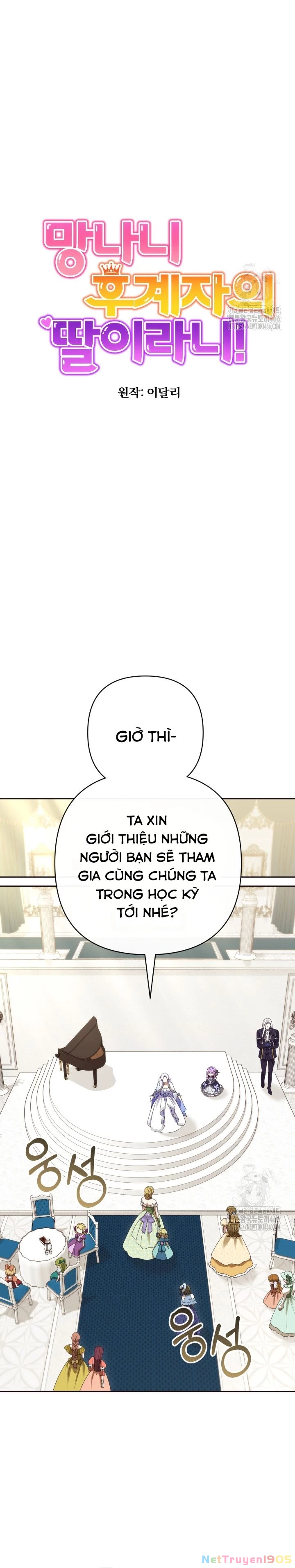 Tôi Là Con Gái Của Người Cha Thừa Kế Điên Rồ! Chapter 22 - 4