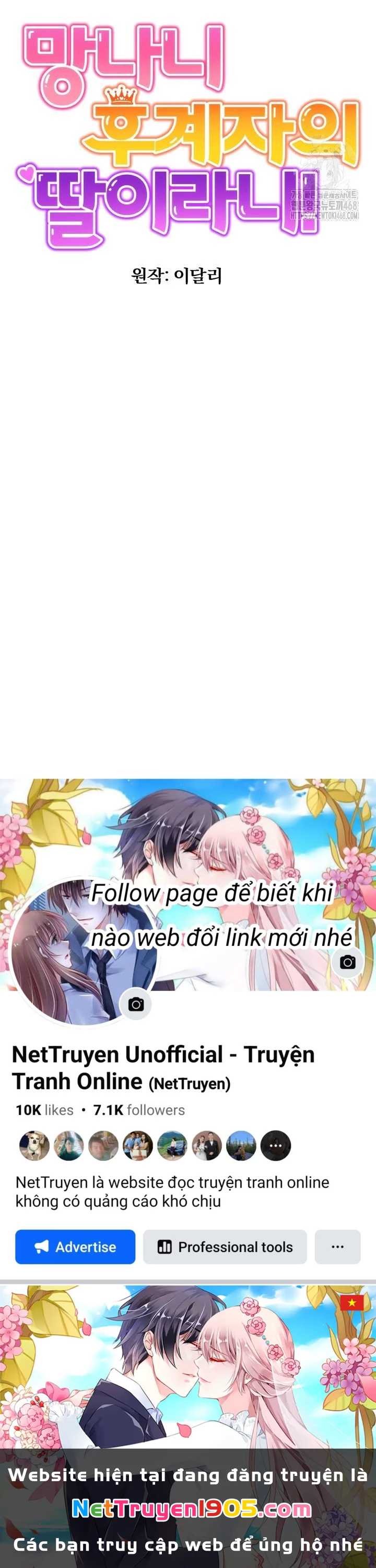 Tôi Là Con Gái Của Người Cha Thừa Kế Điên Rồ! Chapter 26 - 17