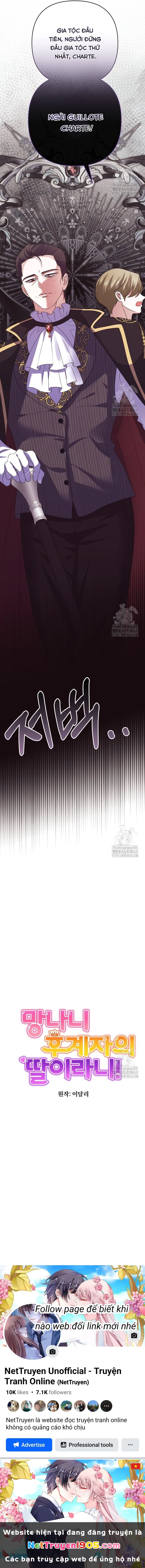 Tôi Là Con Gái Của Người Cha Thừa Kế Điên Rồ! Chapter 32 - 24