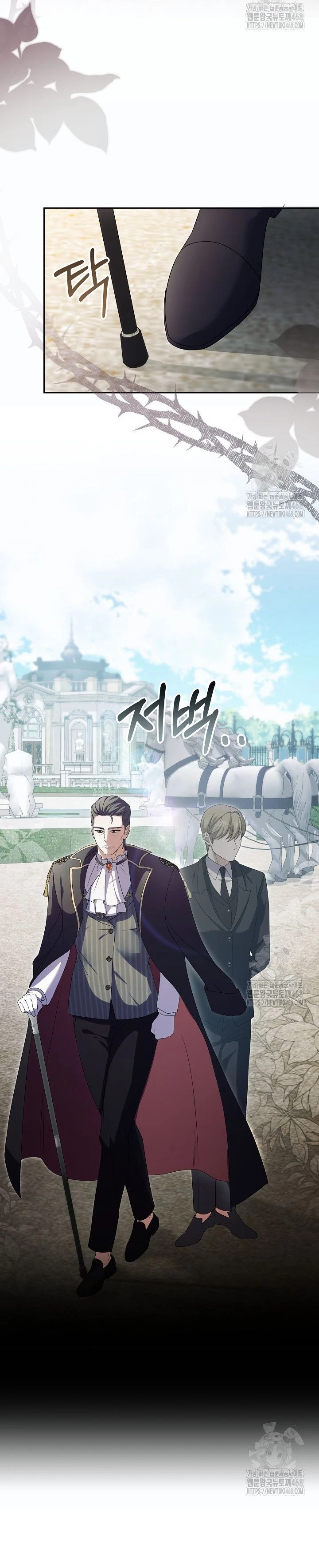 Tôi Là Con Gái Của Người Cha Thừa Kế Điên Rồ! Chapter 33 - 3