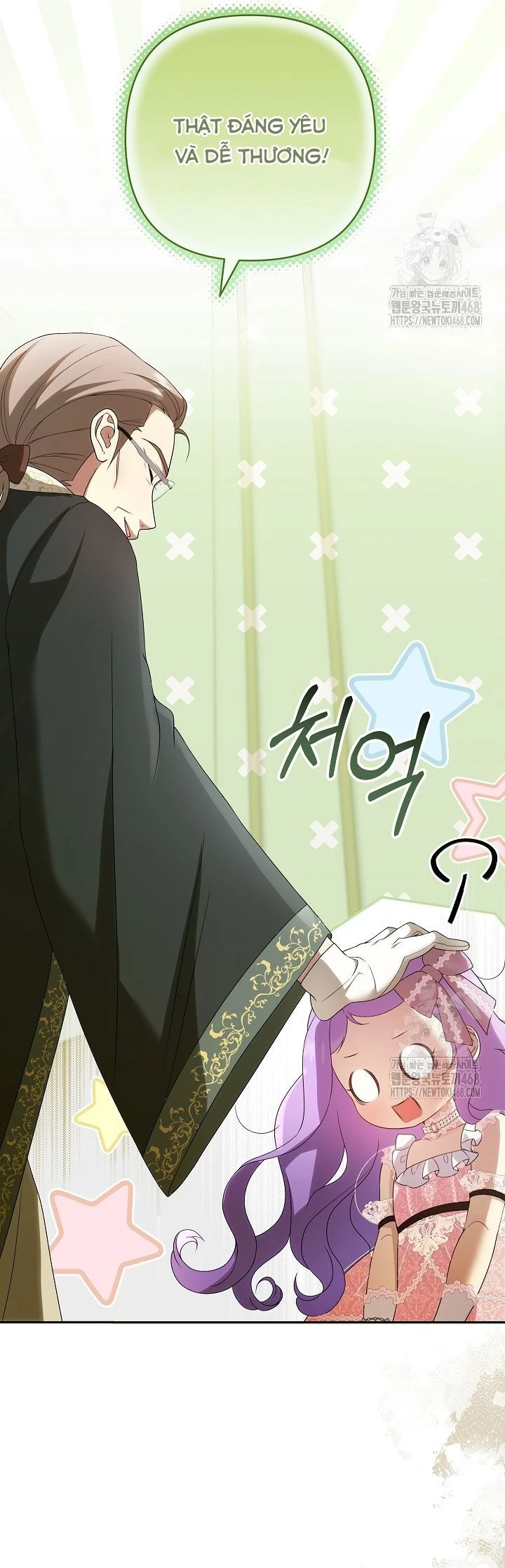 Tôi Là Con Gái Của Người Cha Thừa Kế Điên Rồ! Chapter 33 - 17