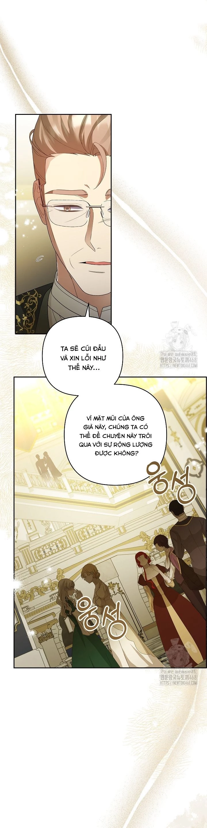 Tôi Là Con Gái Của Người Cha Thừa Kế Điên Rồ! Chapter 33 - 23