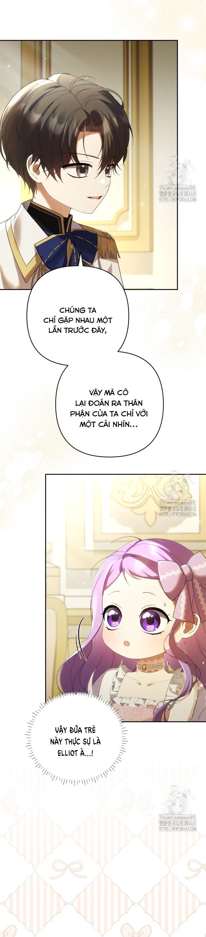 Tôi Là Con Gái Của Người Cha Thừa Kế Điên Rồ! Chapter 34 - 17
