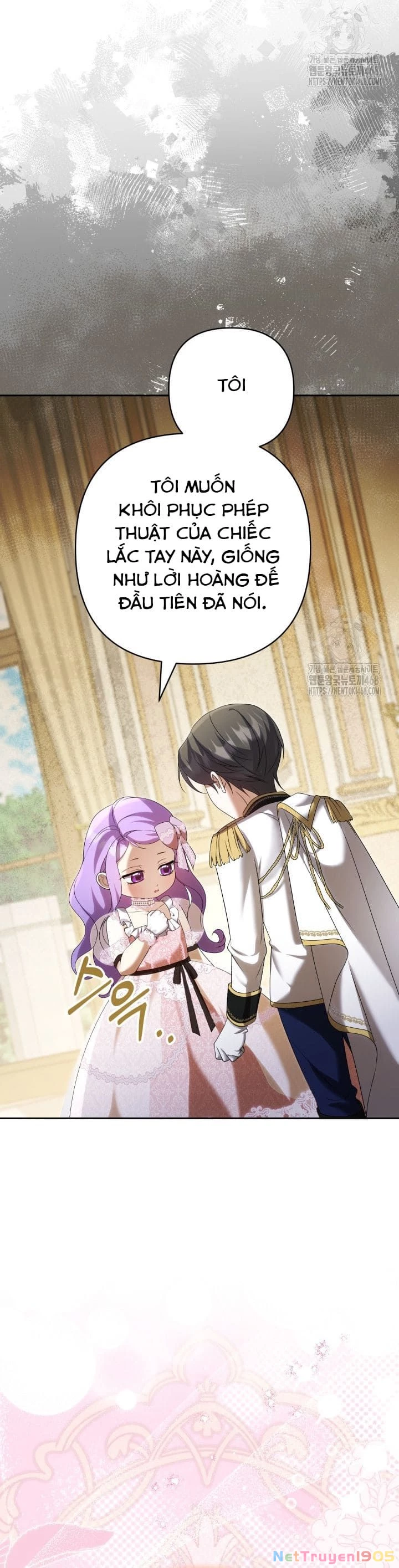 Tôi Là Con Gái Của Người Cha Thừa Kế Điên Rồ! Chapter 35 - 14