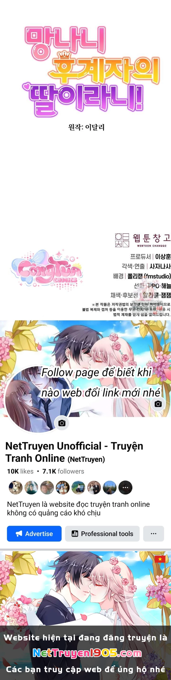 Tôi Là Con Gái Của Người Cha Thừa Kế Điên Rồ! Chapter 35 - 33