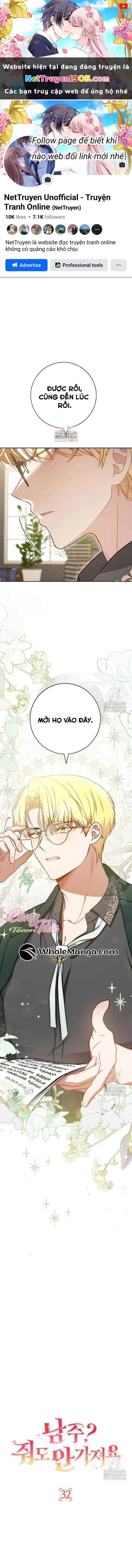 Nam Chính? Có Cho Cũng Không Thèm Chapter 32 - 1