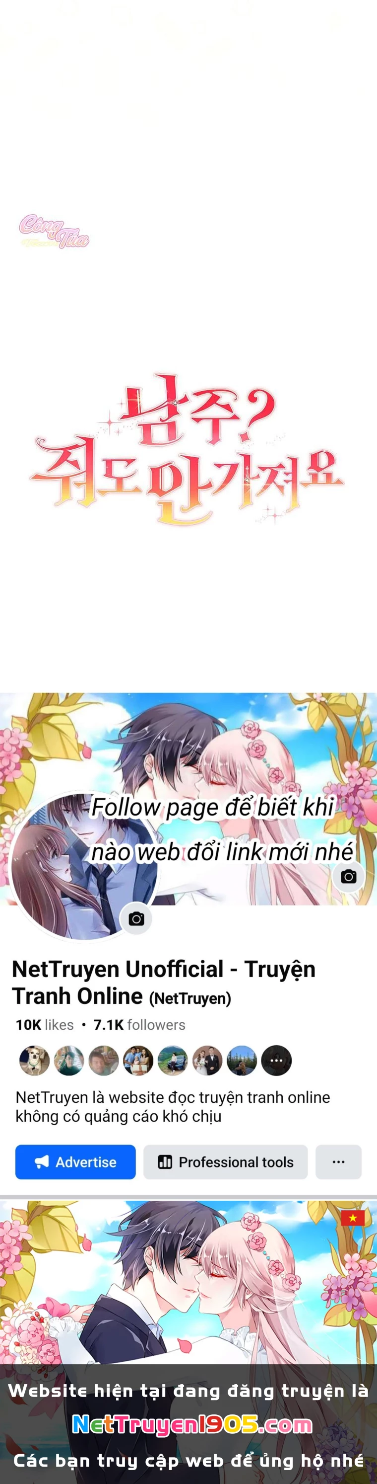 Nam Chính? Có Cho Cũng Không Thèm Chapter 39 - 29