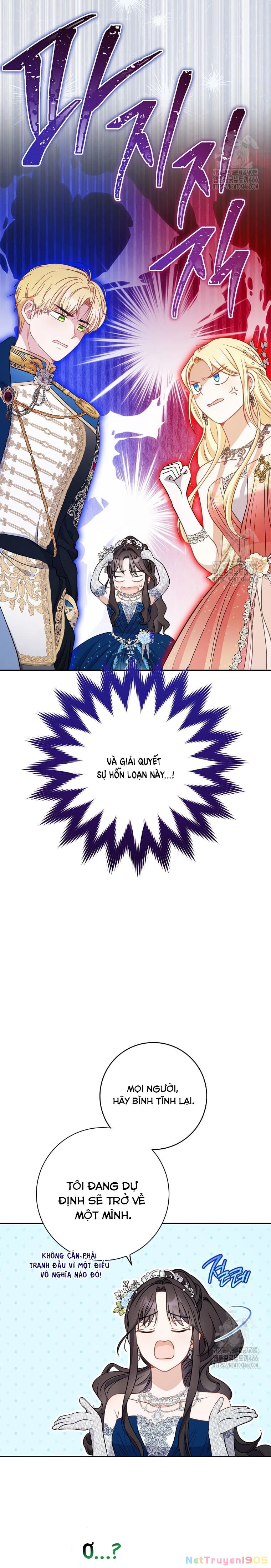 Nam Chính? Có Cho Cũng Không Thèm Chapter 40 - 18