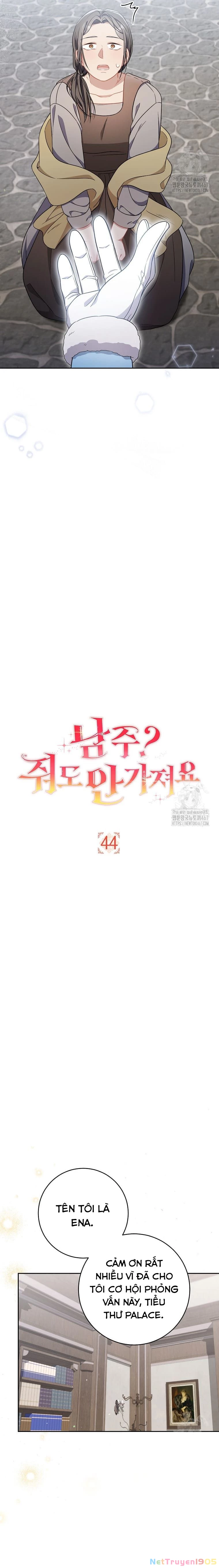 Nam Chính? Có Cho Cũng Không Thèm Chapter 44 - 4