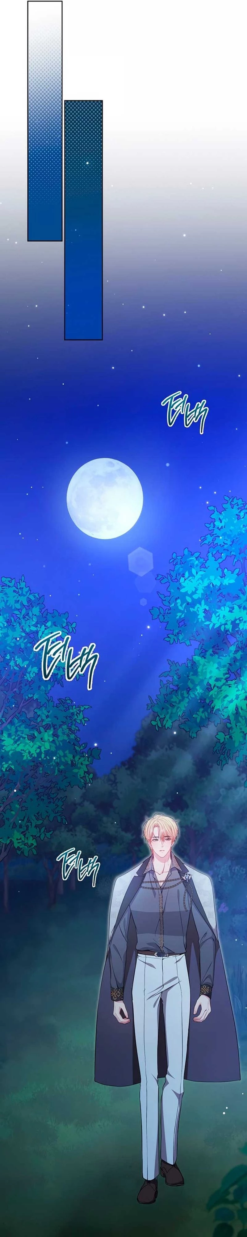 Nam Chính? Có Cho Cũng Không Thèm Chapter 58 - 46