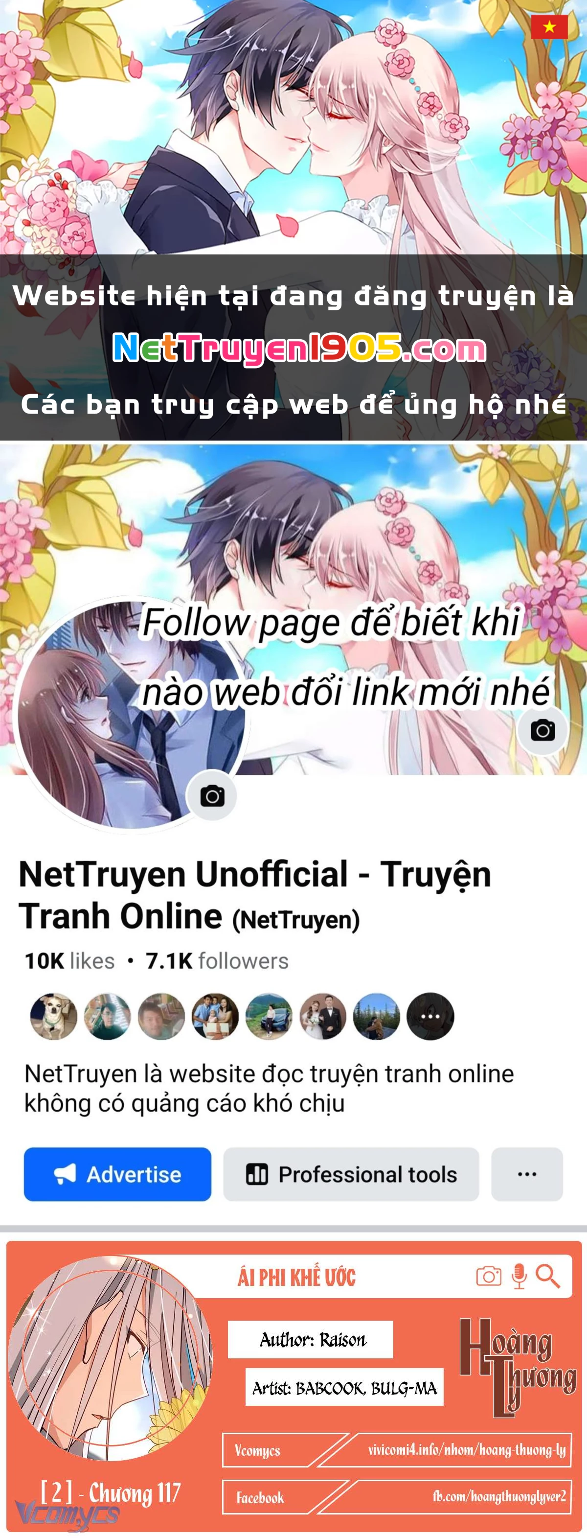 Ái Phi, Dao Của Nàng Rơi Rồi Chapter 117 - 1
