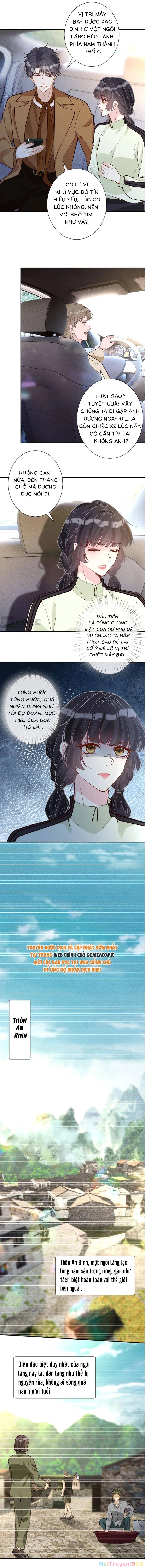 Ôm Khẩn Tiểu Mã Giáp Của Tôi Chapter 372 - 3