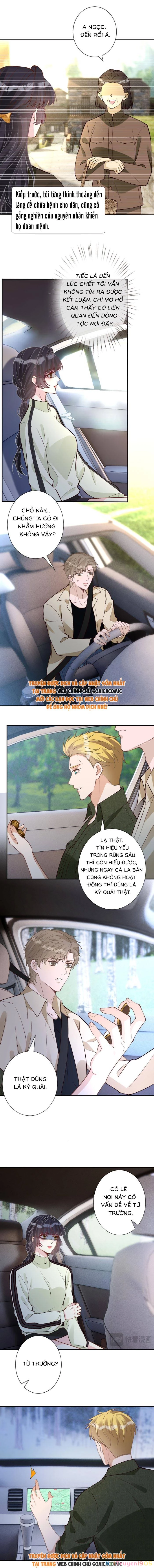 Ôm Khẩn Tiểu Mã Giáp Của Tôi Chapter 372 - 4