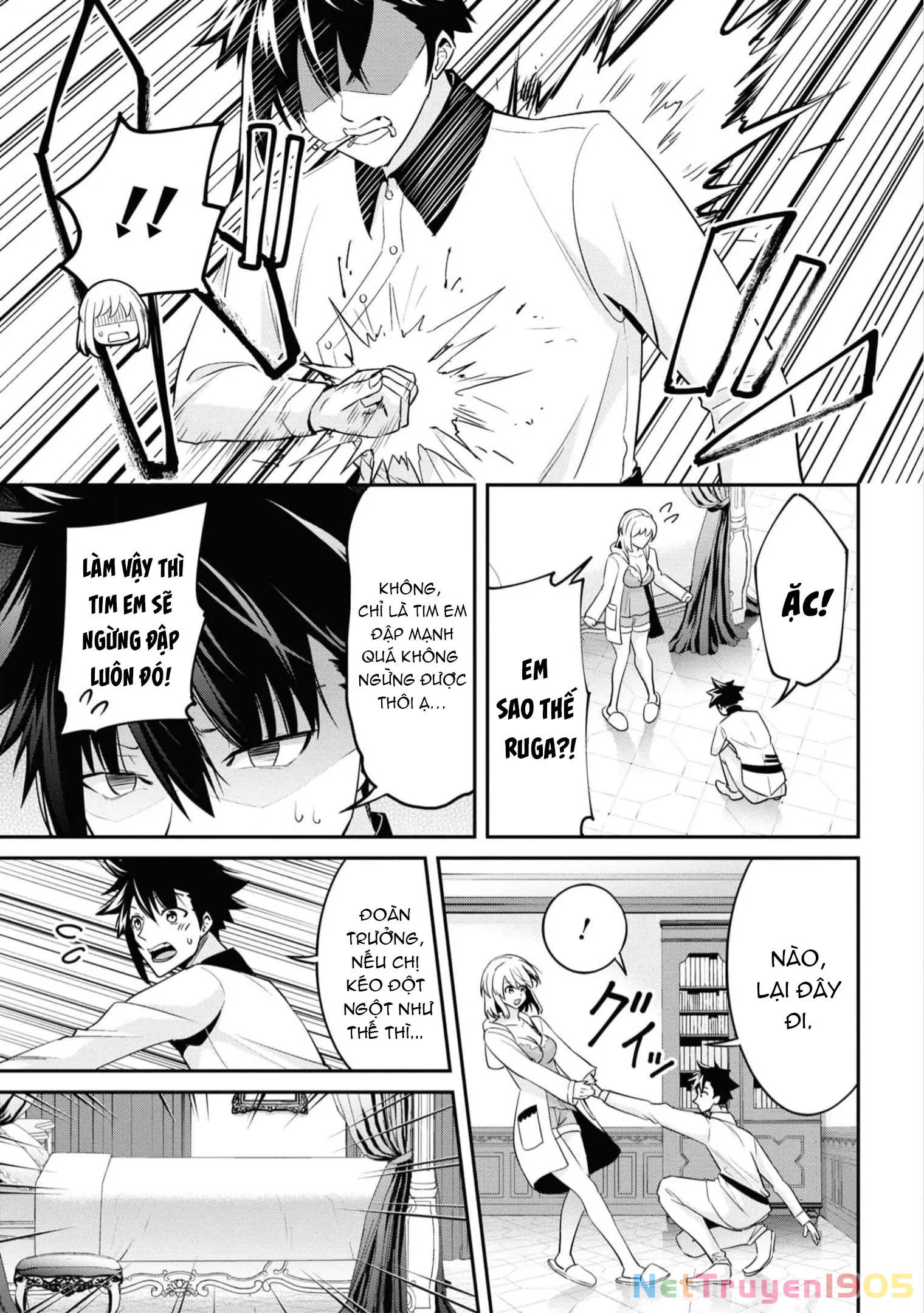 Sekishi Ni Natta Kedo Danchou No Oppai Ga Sugosugite Kokoro Ga Kiyomerarenai Chapter 11 - 8