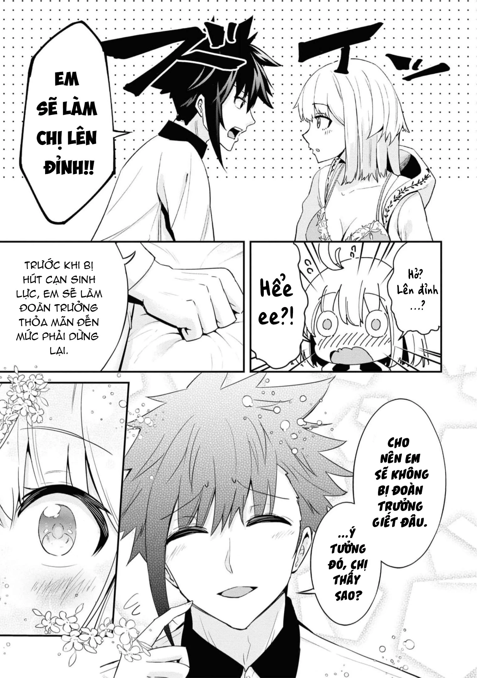 Sekishi Ni Natta Kedo Danchou No Oppai Ga Sugosugite Kokoro Ga Kiyomerarenai Chapter 11 - 14