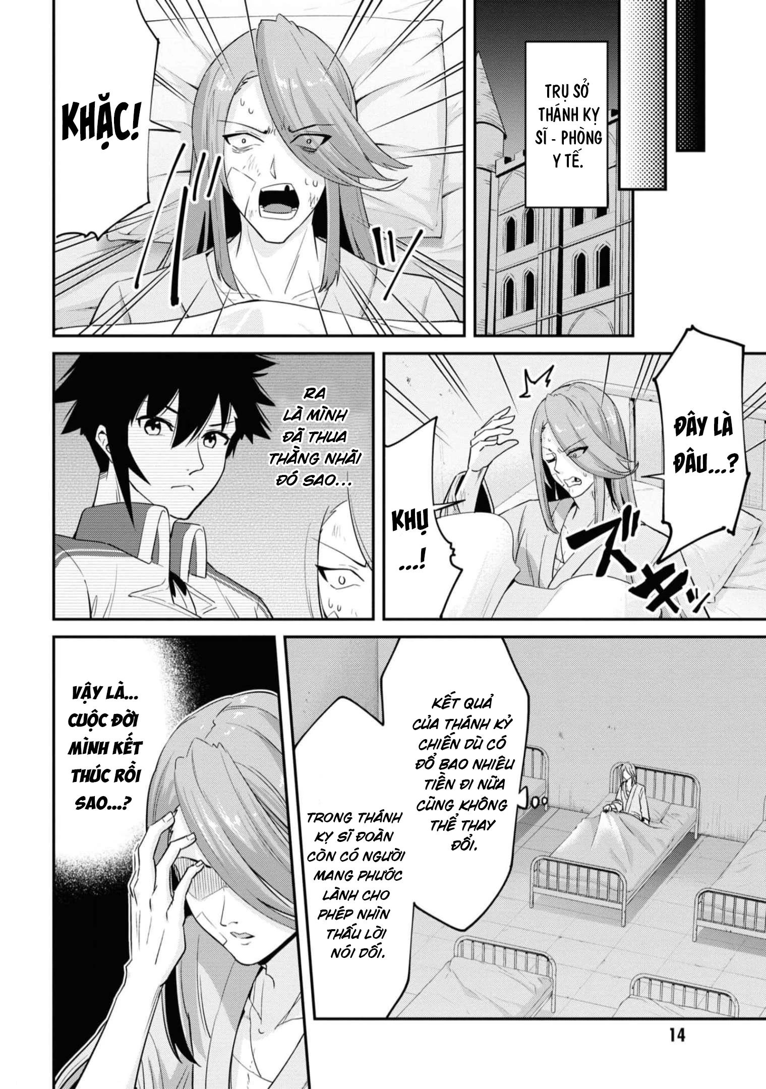 Sekishi Ni Natta Kedo Danchou No Oppai Ga Sugosugite Kokoro Ga Kiyomerarenai Chapter 11 - 17