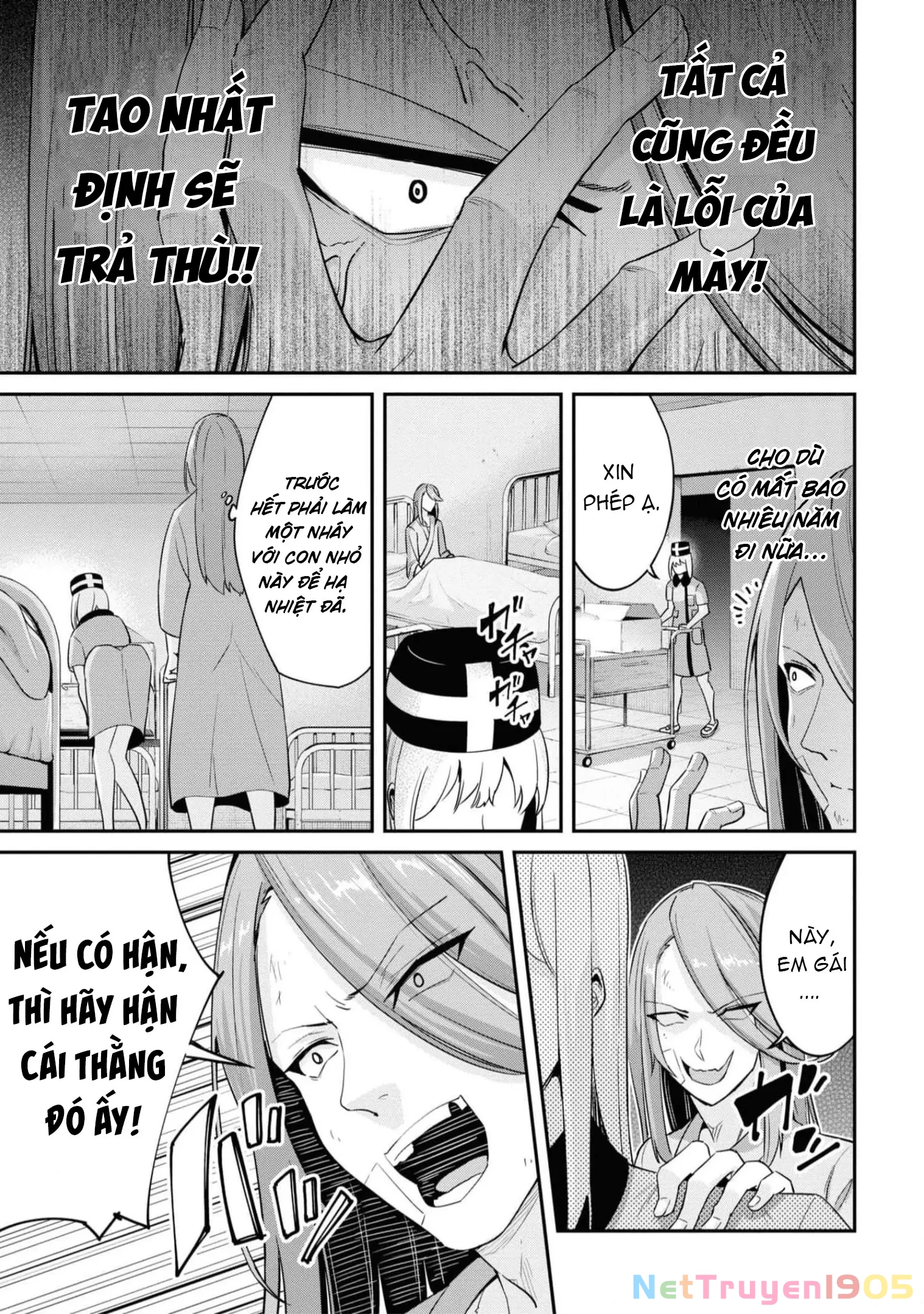 Sekishi Ni Natta Kedo Danchou No Oppai Ga Sugosugite Kokoro Ga Kiyomerarenai Chapter 11 - 18