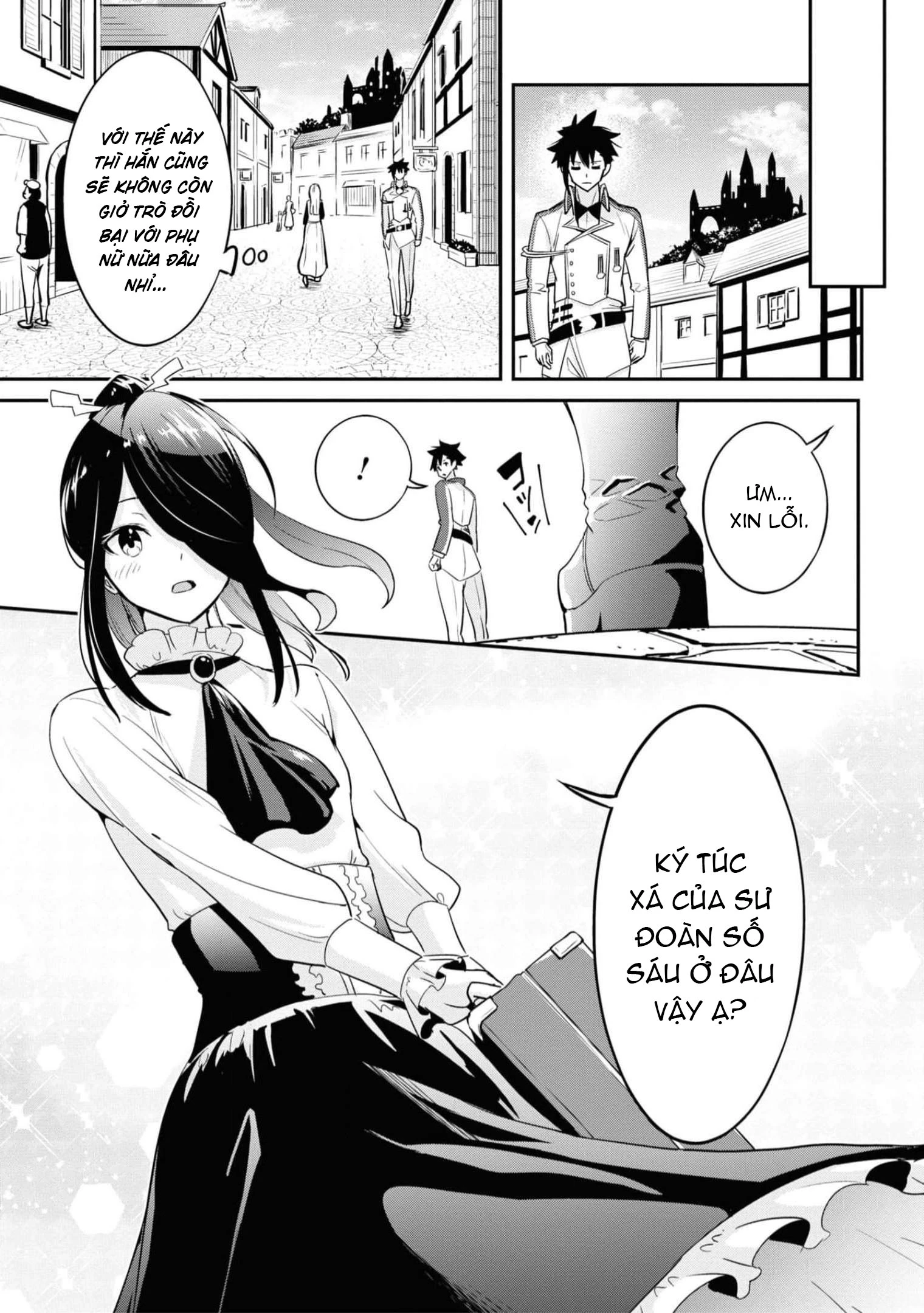 Sekishi Ni Natta Kedo Danchou No Oppai Ga Sugosugite Kokoro Ga Kiyomerarenai Chapter 11 - 22