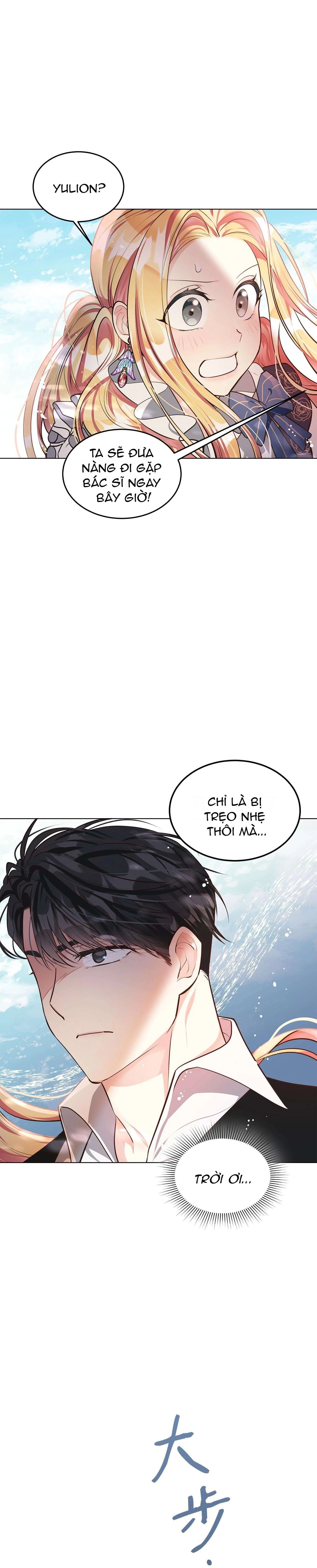 Quả Đào Mật Tháng 6 Chapter 10 - 3