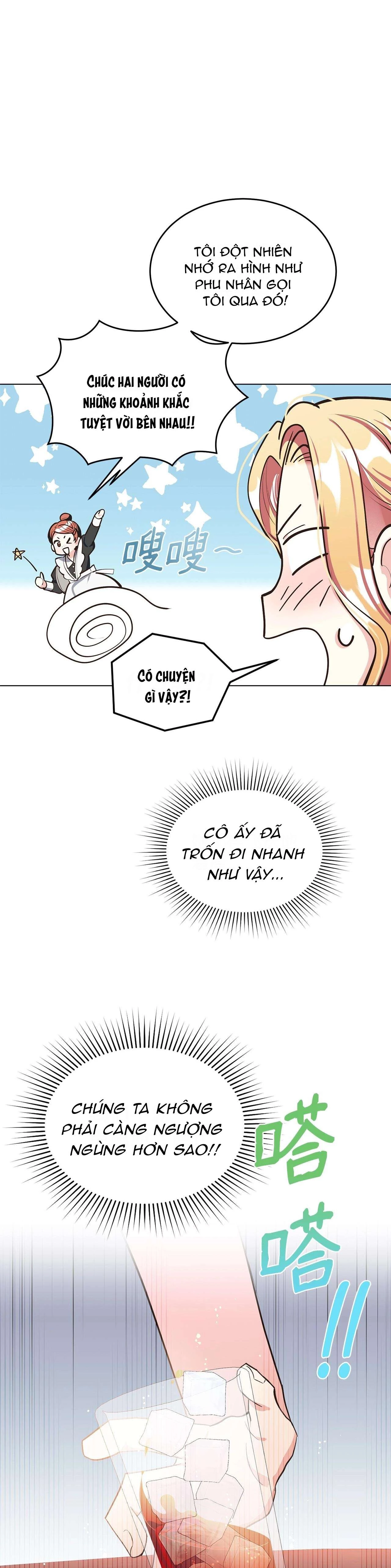 Quả Đào Mật Tháng 6 Chapter 10 - 17