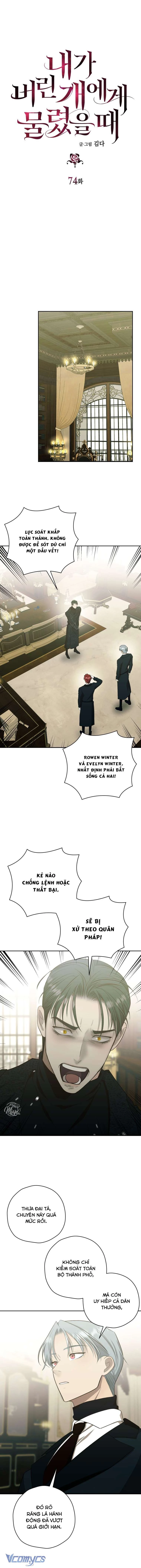 Khi Tôi Bị Chú Chó Tôi Bỏ Rơi Cắn Chapter 74 - 3