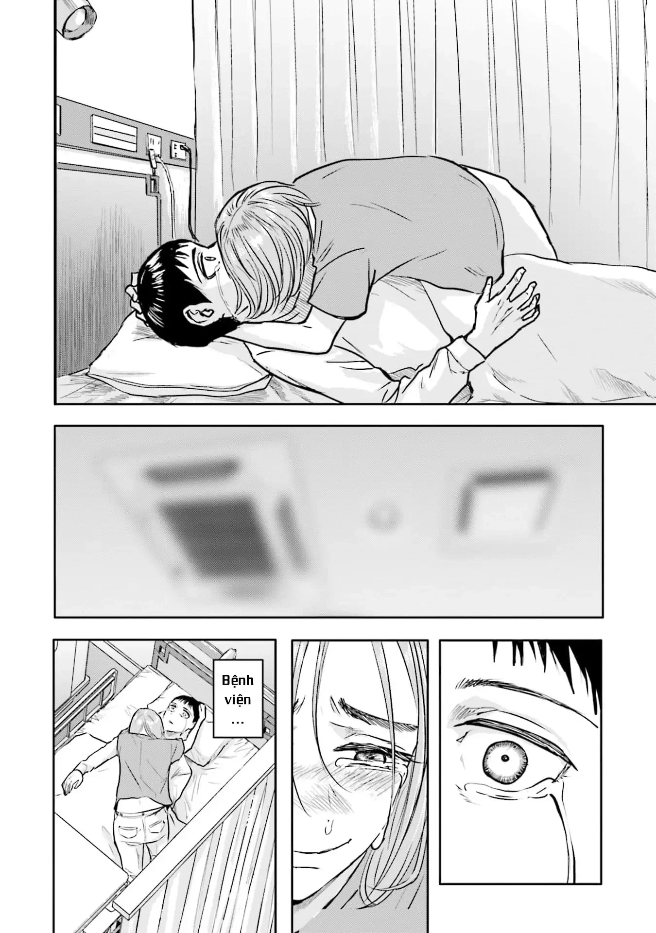 Meguru Mirai Chapter 22 - 5