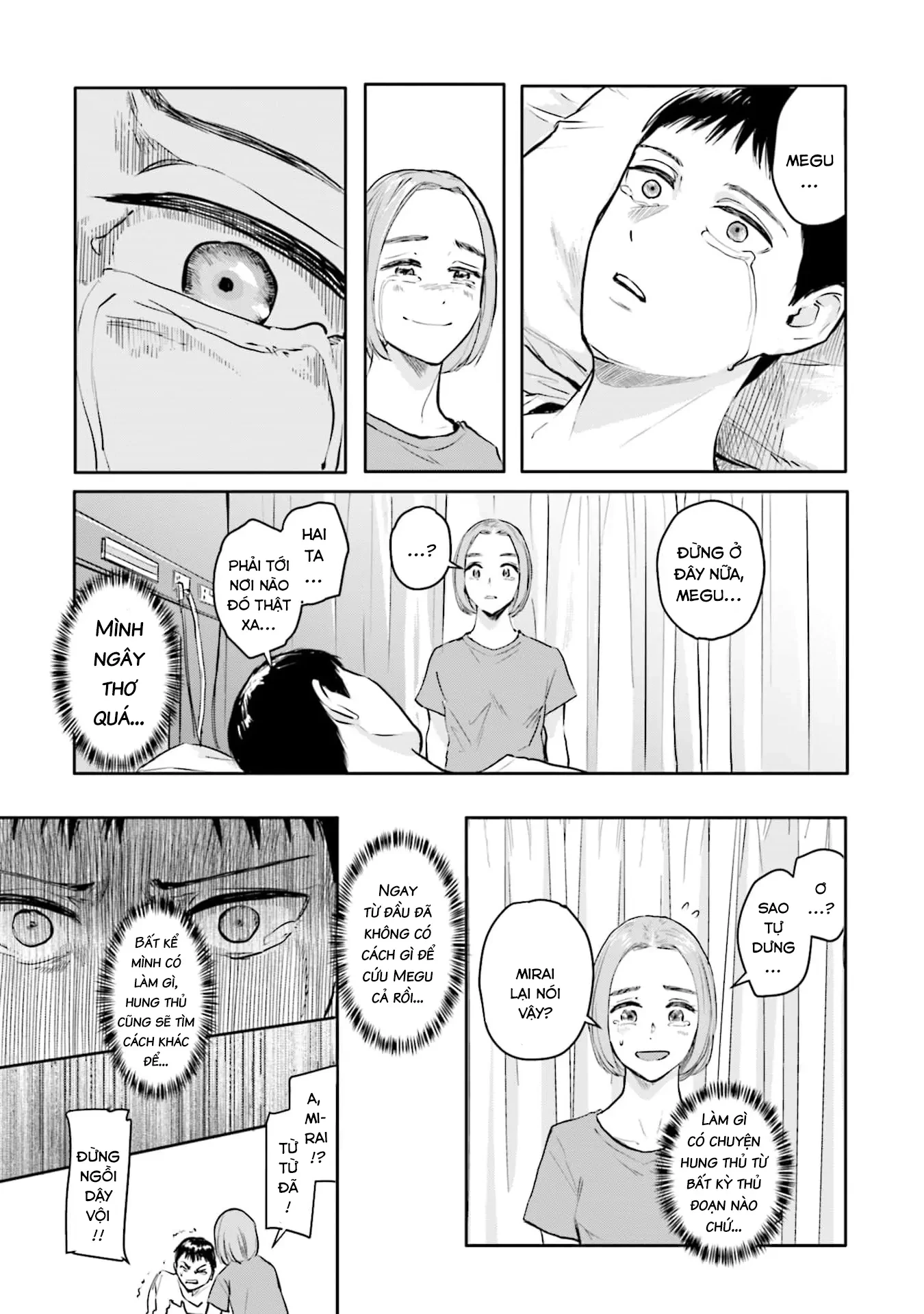 Meguru Mirai Chapter 22 - 6