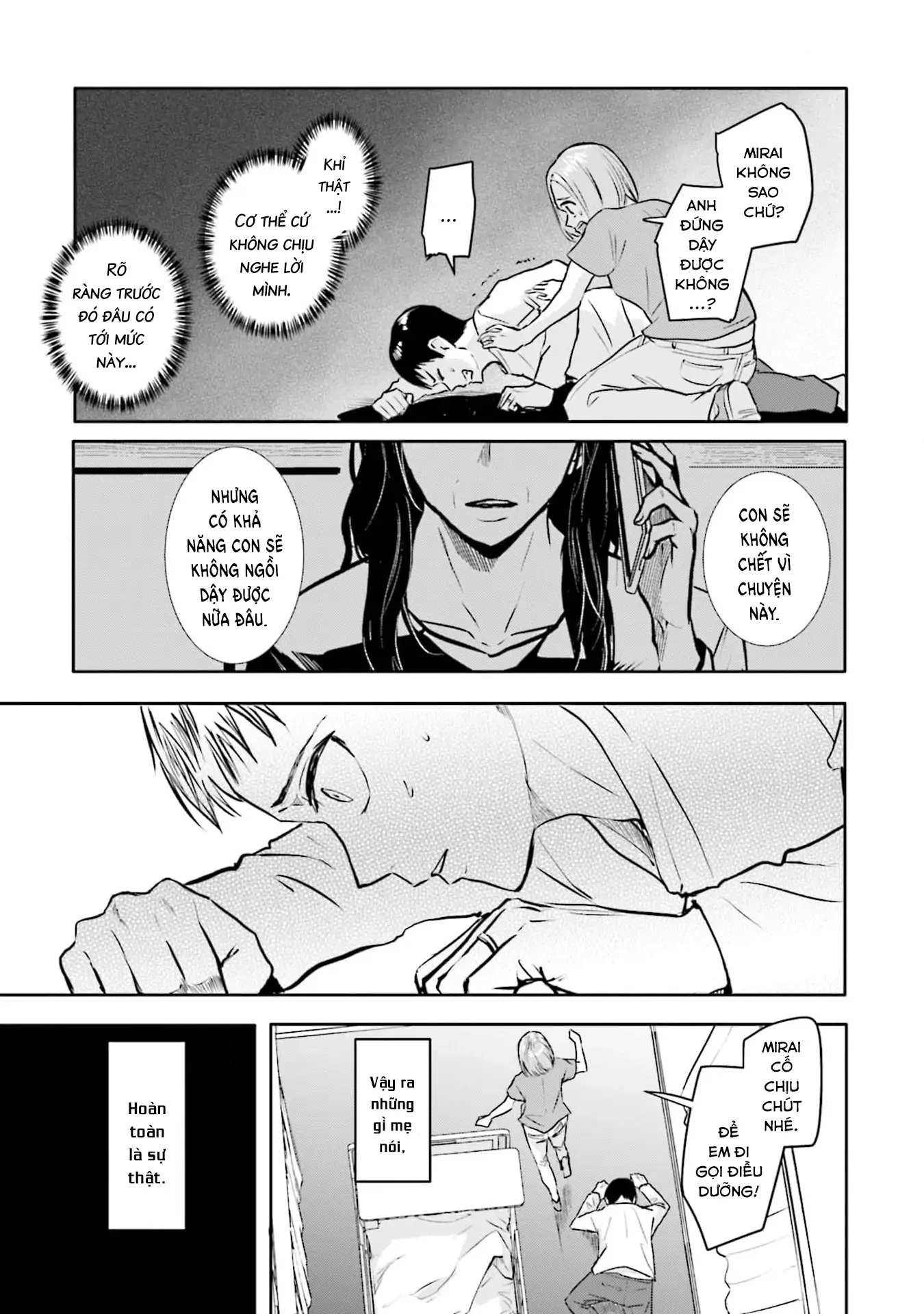 Meguru Mirai Chapter 22 - 8