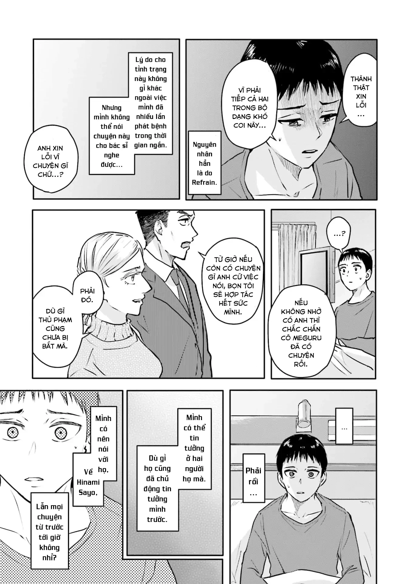 Meguru Mirai Chapter 22 - 10