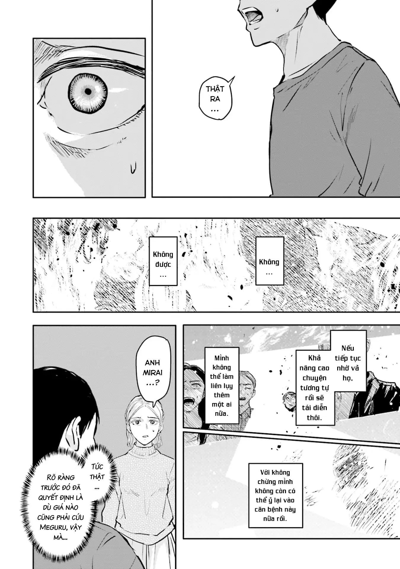 Meguru Mirai Chapter 22 - 11