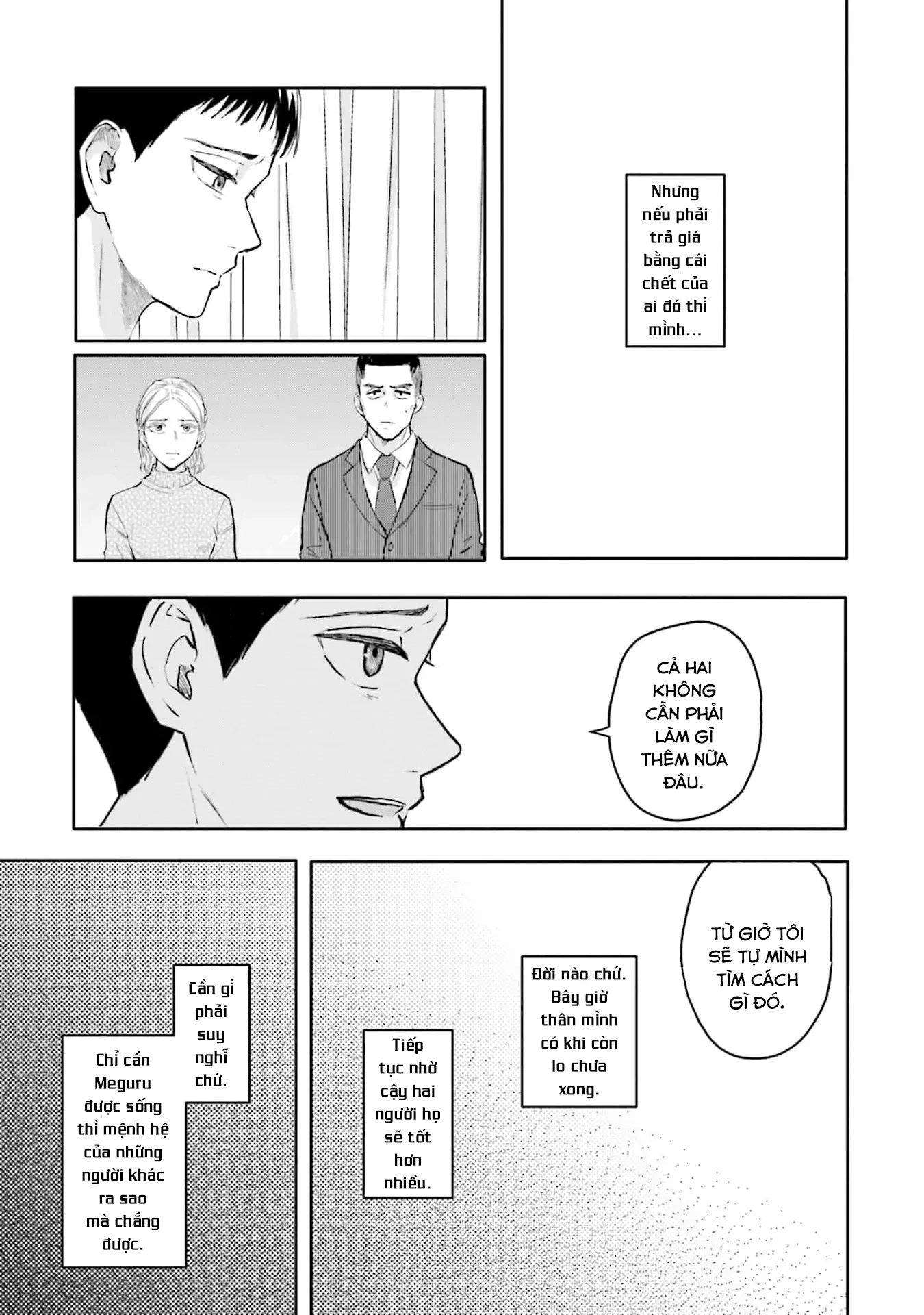 Meguru Mirai Chapter 22 - 12