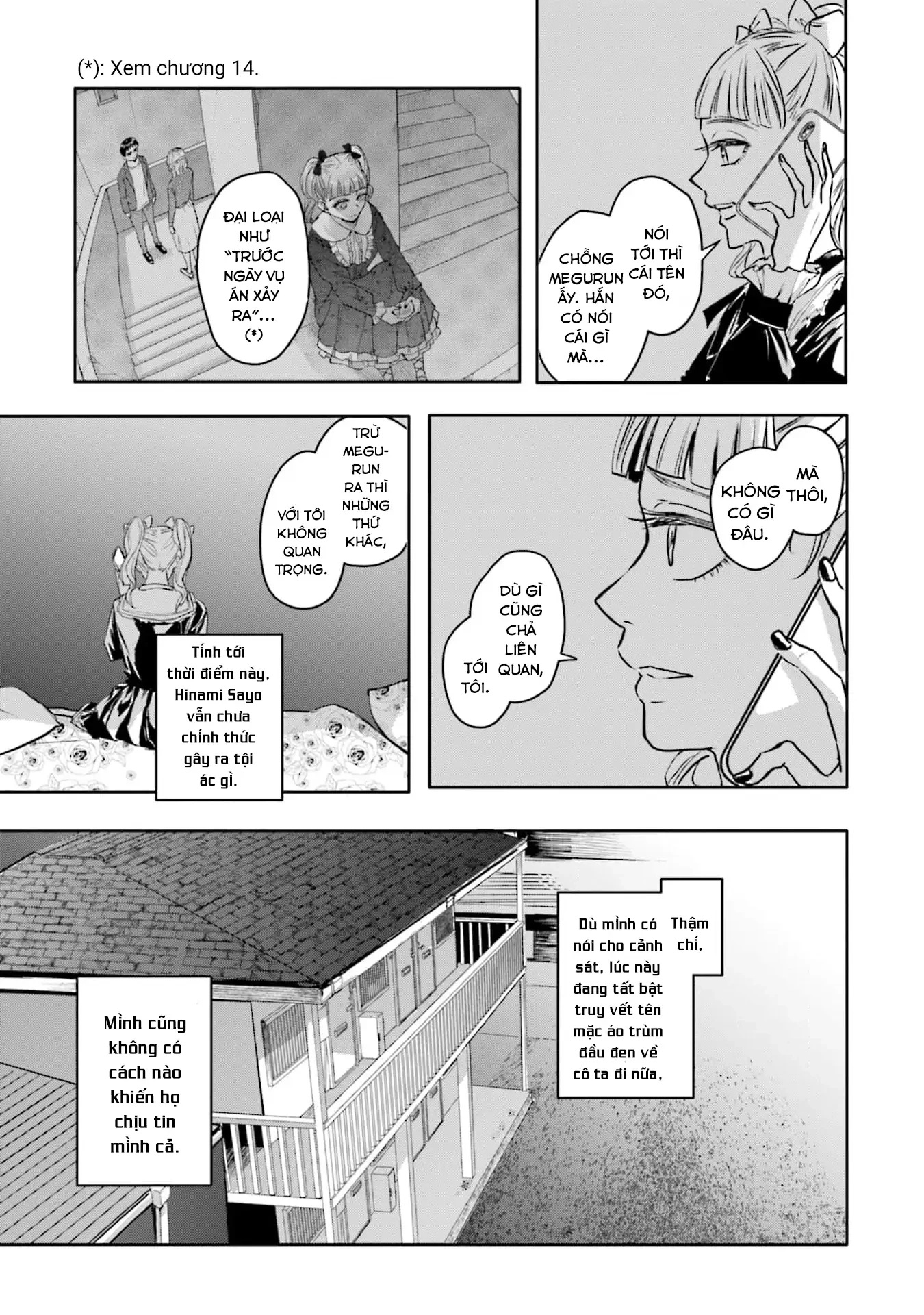 Meguru Mirai Chapter 22 - 14