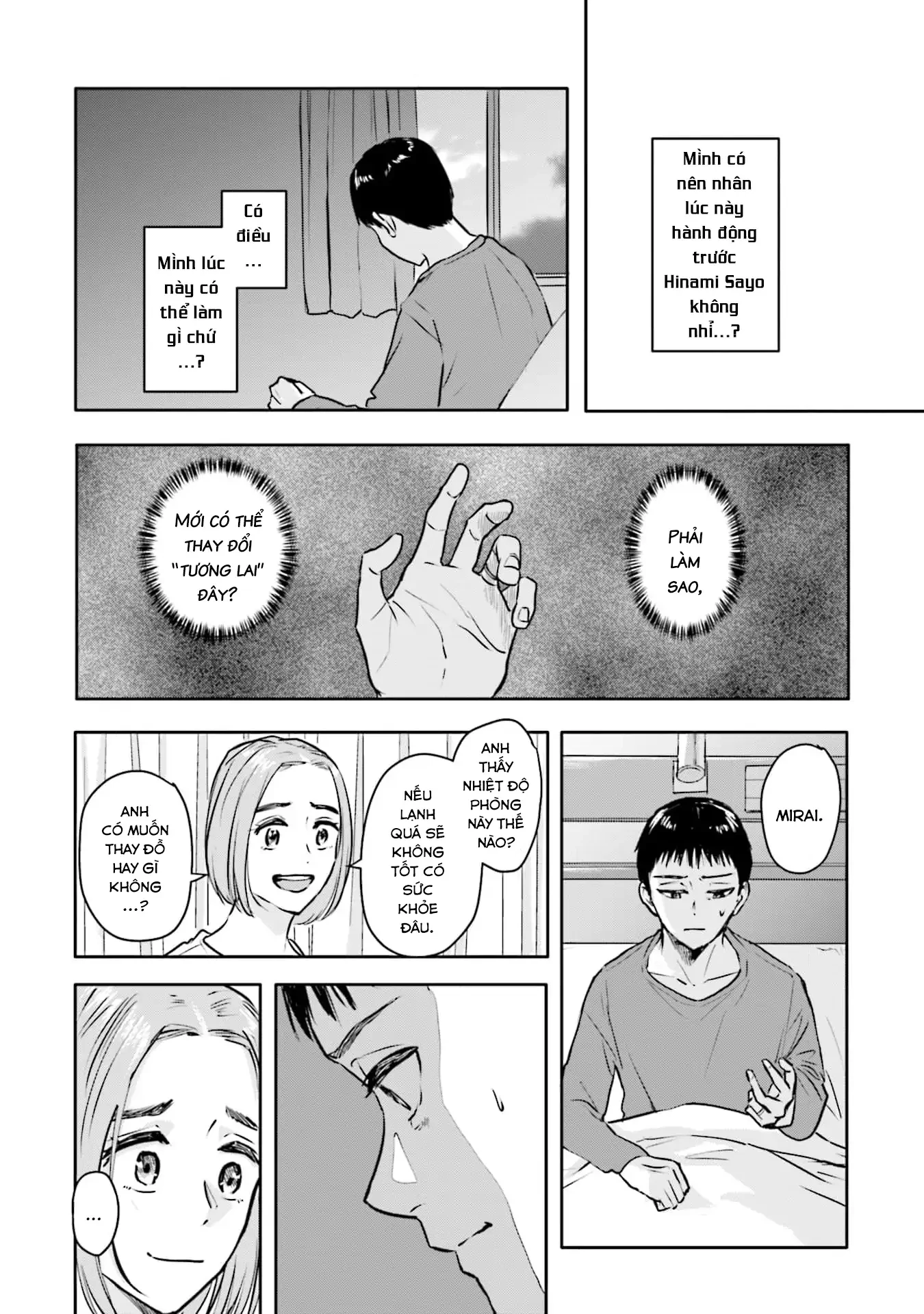 Meguru Mirai Chapter 22 - 15