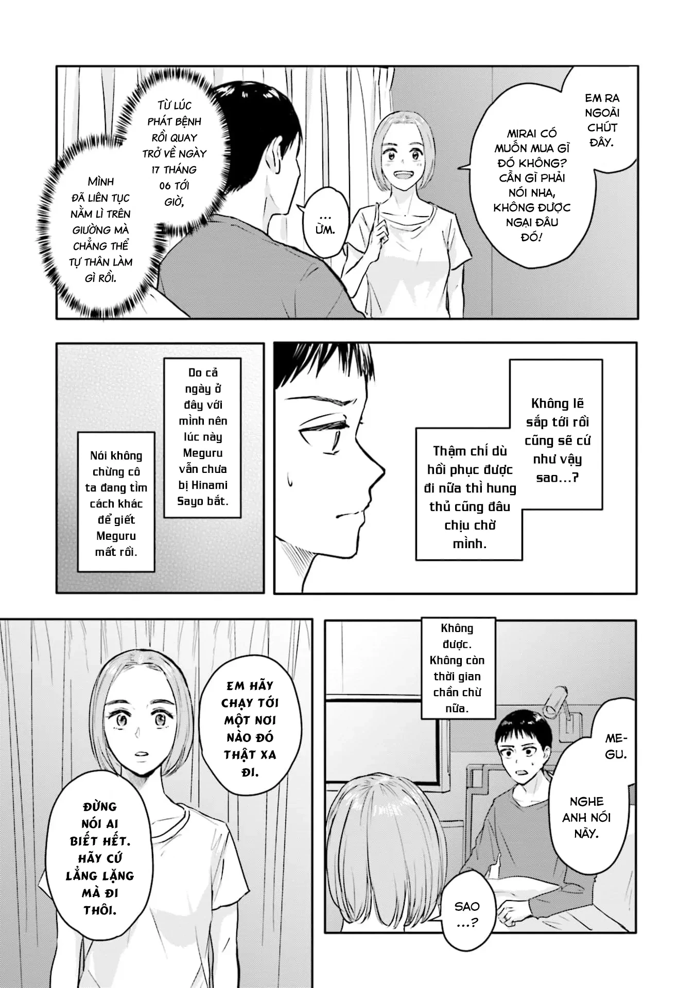 Meguru Mirai Chapter 22 - 16