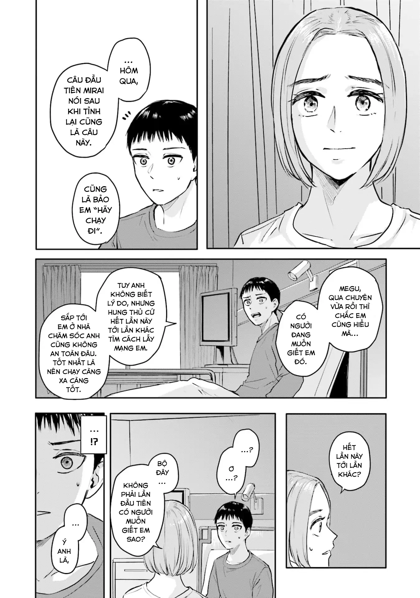 Meguru Mirai Chapter 22 - 17