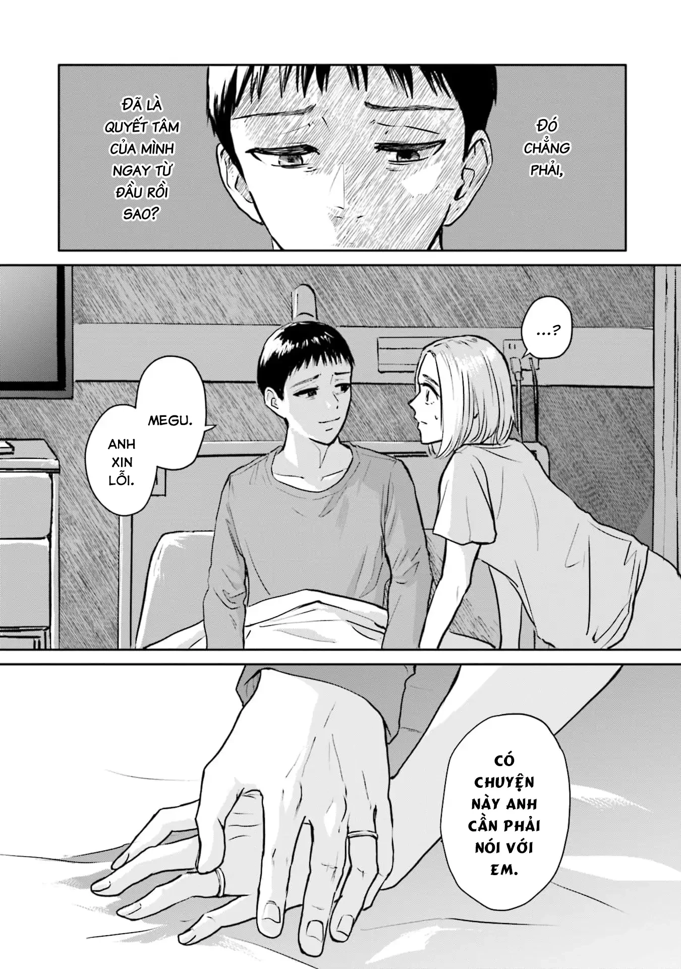 Meguru Mirai Chapter 22 - 21